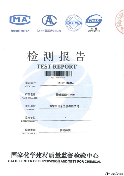 �(y��ng)���z�y(c��)��(b��o)��1