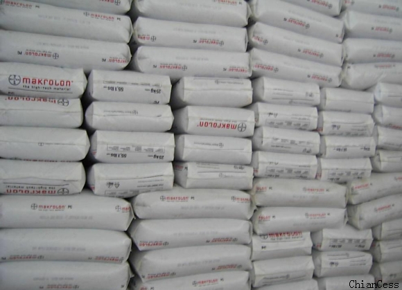 拜耳PC聚碳酸酯原料 拜耳PC聚碳酸酯原料