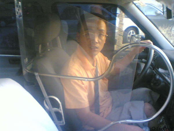 耐力板防護(hù)板 耐力板防護(hù)板