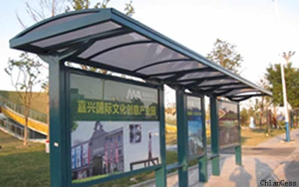 �(y��ng)��幫��܇��܇ͤչʾ�D