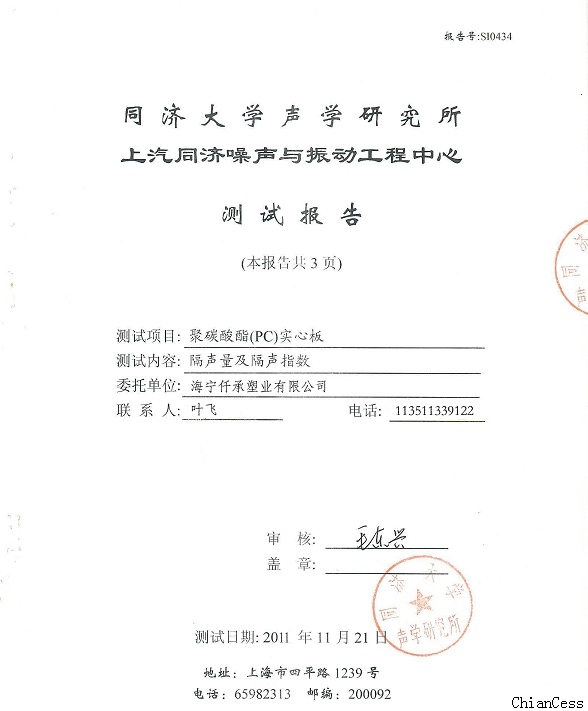 pc��������z�y��(b��o)��