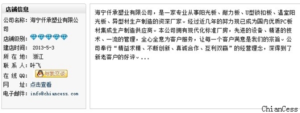 Ǫ���ܘI(y��)��ꖹ����ҾW(w��ng)��չʾʾ��D