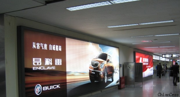 �Ϻ����C(j��)��(ch��ng)��U(ku��)ɢ������V�����չʾ�D