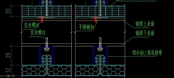 U���i��ꖹ���ڰ��b�^���еĹ̶�����