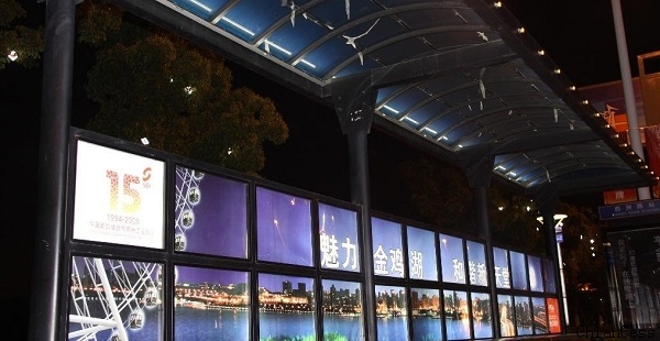 ��Uɢ������V����估��܇ͤ��չʾ�D