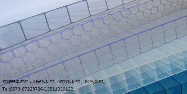 陽光板價格 耐力板價格